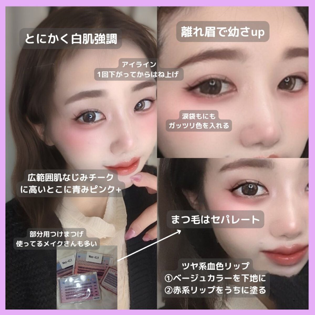 ストロボクリーム/M・A・C/化粧下地を使ったクチコミ(2枚目)