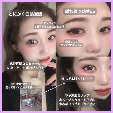 ディオール バックステージ フェイス グロウ パレット/Dior/ハイライトを使ったクチコミ(2枚目)