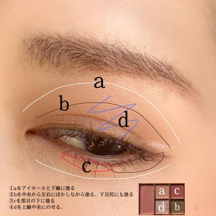 シルキーリキッドアイライナーWP/D-UP/リキッドアイライナーを使ったクチコミ(3枚目)