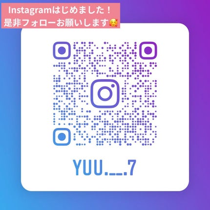 ラッシュエキスパンダー ロングロングロング EX/MAJOLICA MAJORCA/マスカラを使ったクチコミ(4枚目)