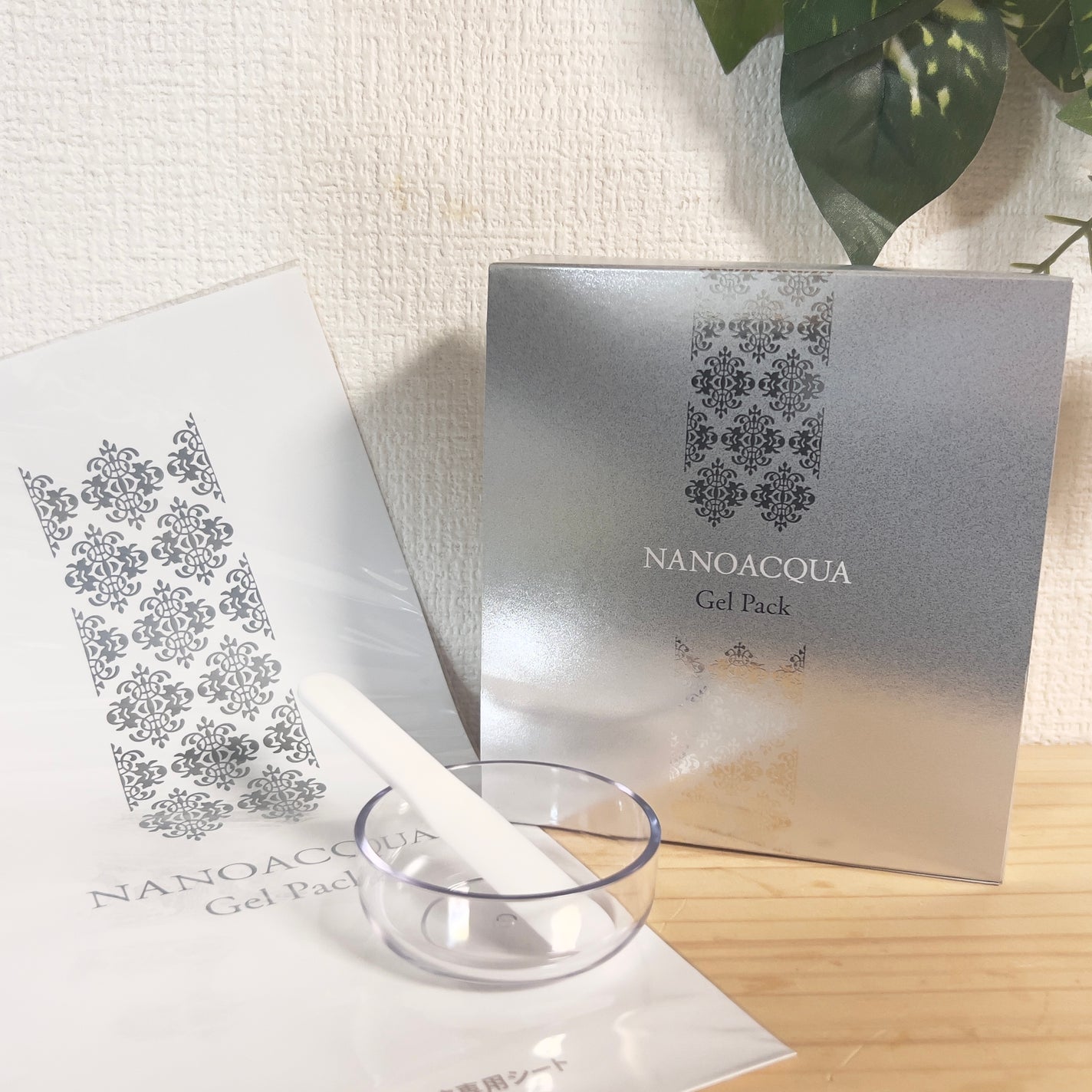 炭酸ジェルパック/NANO ACQUA/洗い流すパック・マスクを使ったクチコミ(1枚目)