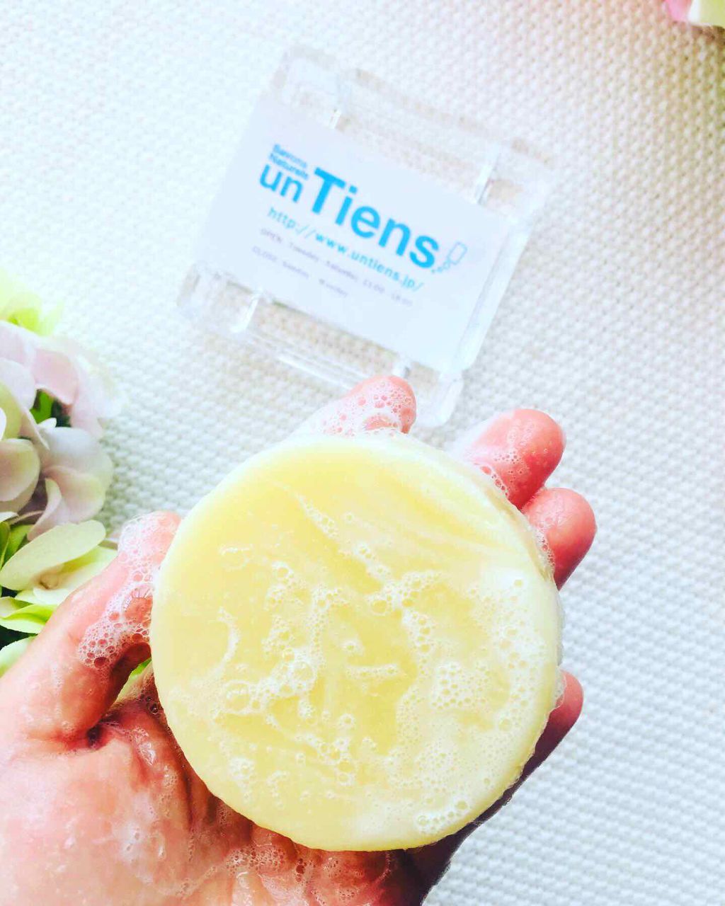 手作り洗顔石鹸 アンティアン クイーン オブ ソープ 「ラベンダーハニー」/アンティアン/洗顔石鹸を使ったクチコミ(3枚目)