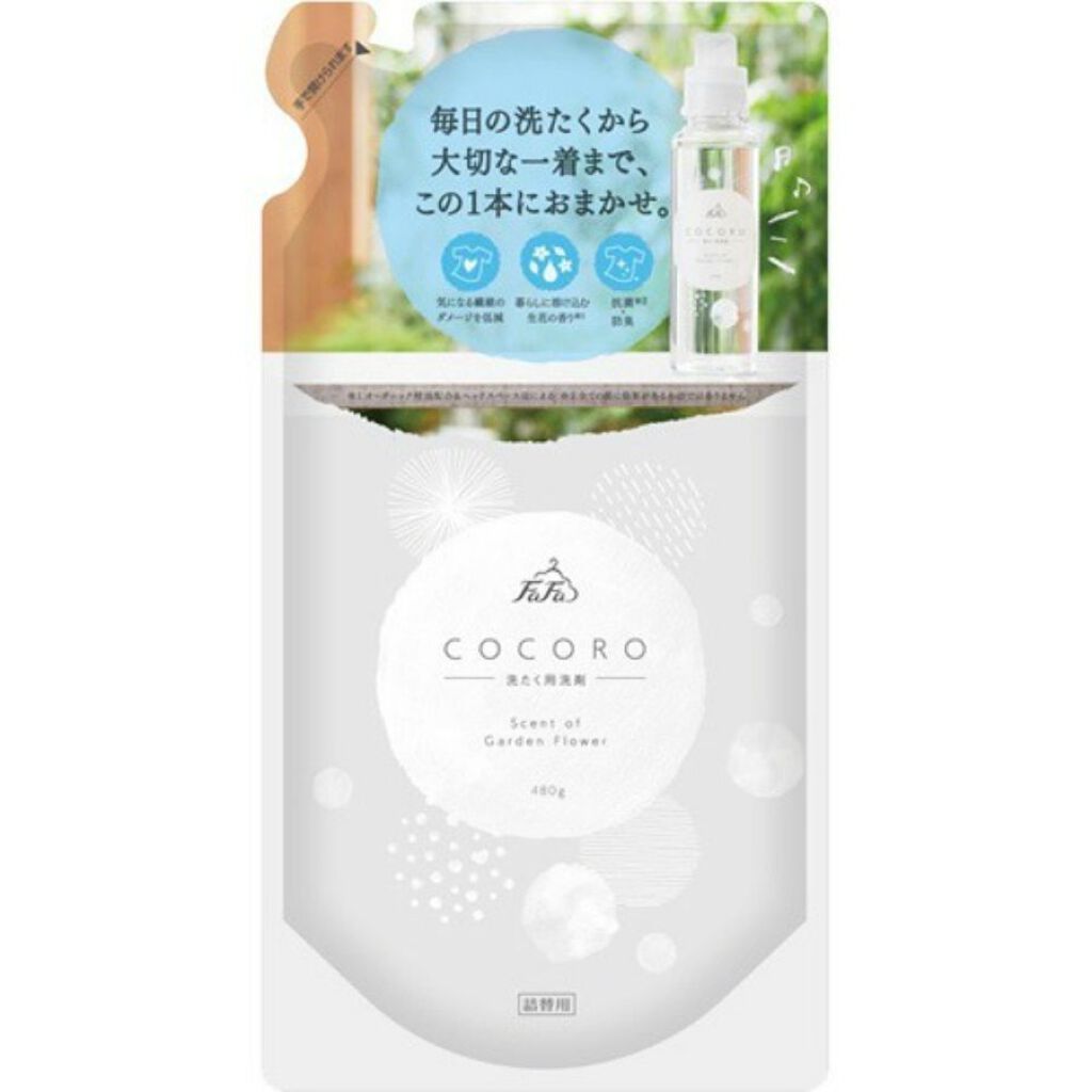 ファーファココロ 洗たく用洗剤 詰替