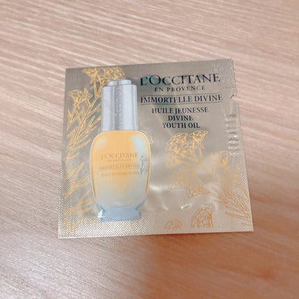 イモーテル ディヴァインインテンシヴオイル/L'OCCITANE/ブースター・導入液を使ったクチコミ(1枚目)