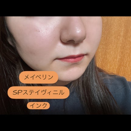 ロックドキス リップスティック エクストラ チリ (オレンジ レッド)/M・A・C/口紅の画像