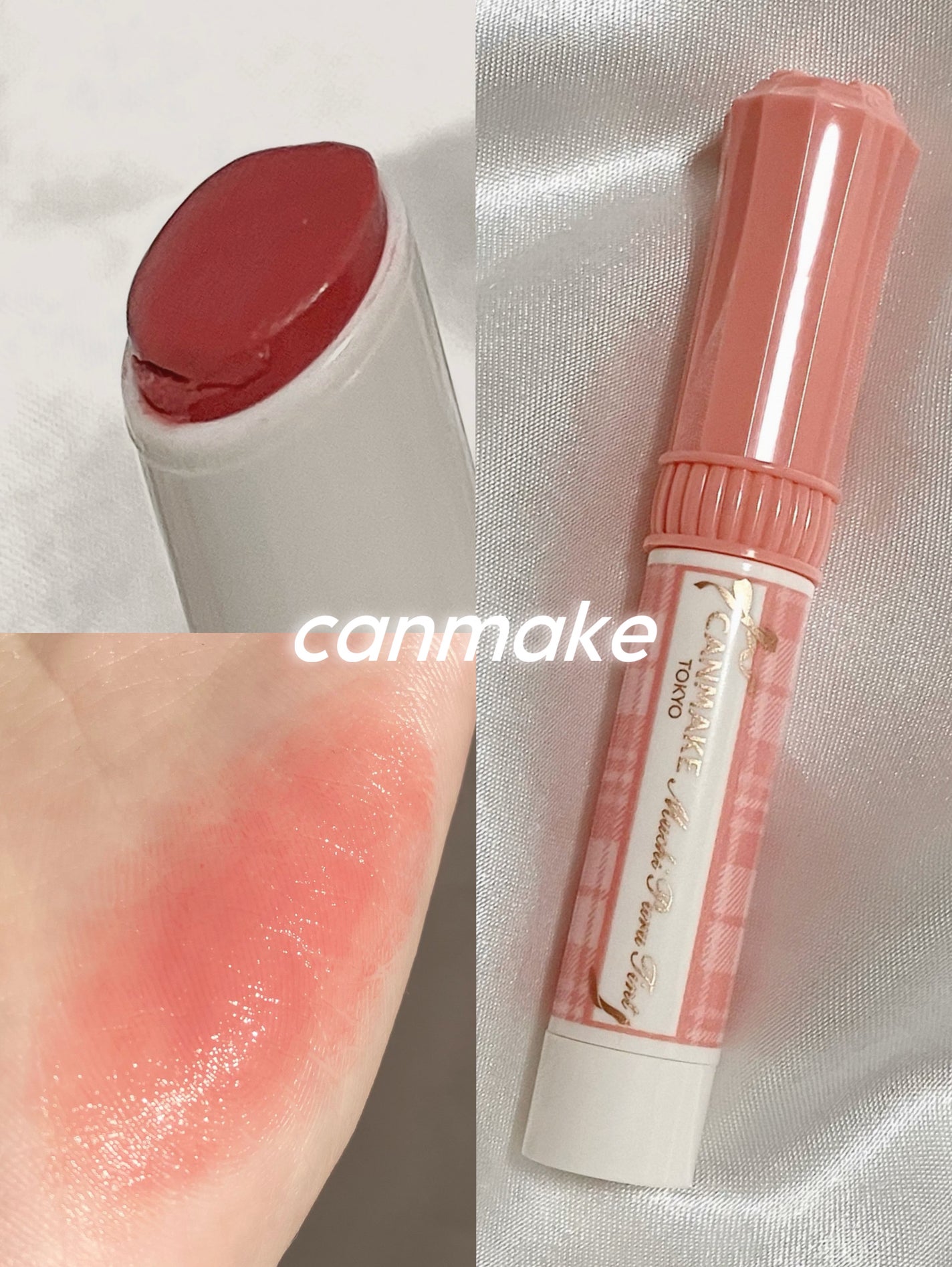 むちぷるティント/キャンメイク/リップティントを使ったクチコミ(1枚目)