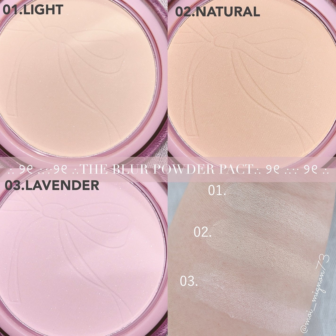 ザ・ブラーパウダーパクト/ABOUT TONE/プレストパウダーを使ったクチコミ(2枚目)