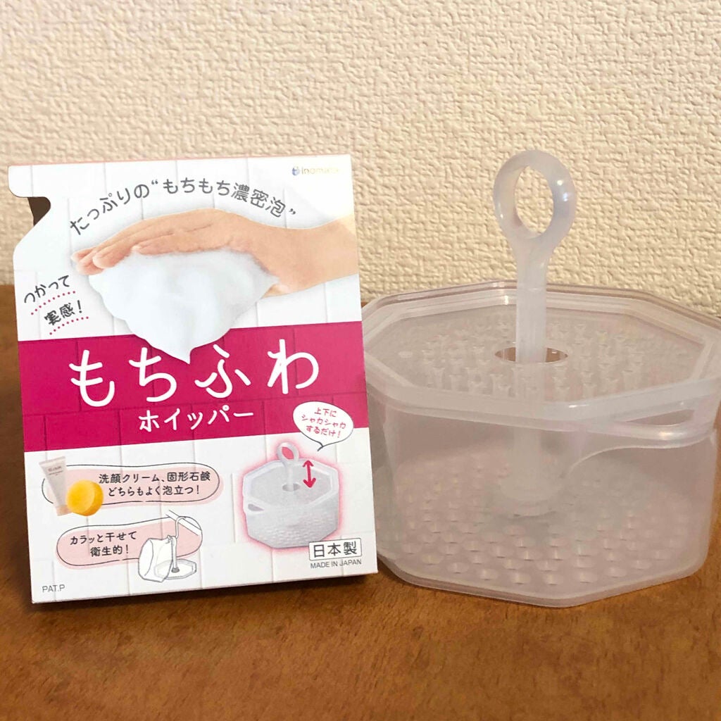 もちふわホイッパー セリア