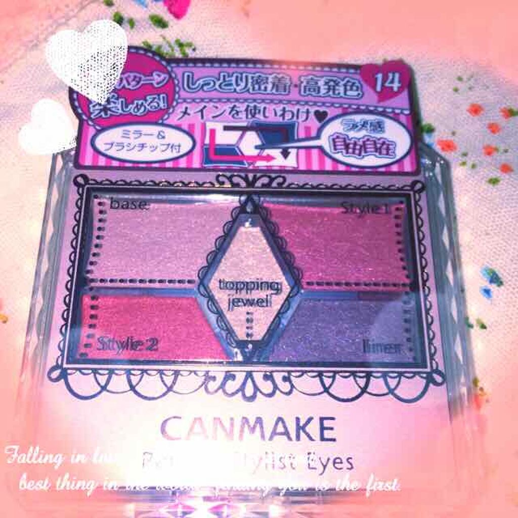 LARME(ラルム) 2019年9月号/LARME/雑誌を使ったクチコミ（1枚目）