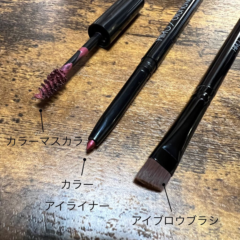 otona MUSE 2022年 4月号/otona MUSE/雑誌を使ったクチコミ(2枚目)