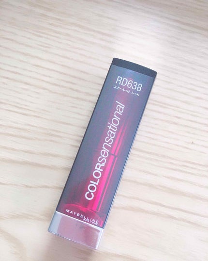 カラーセンセーショナル リップスティック C/MAYBELLINE NEW YORK/口紅を使ったクチコミ(1枚目)