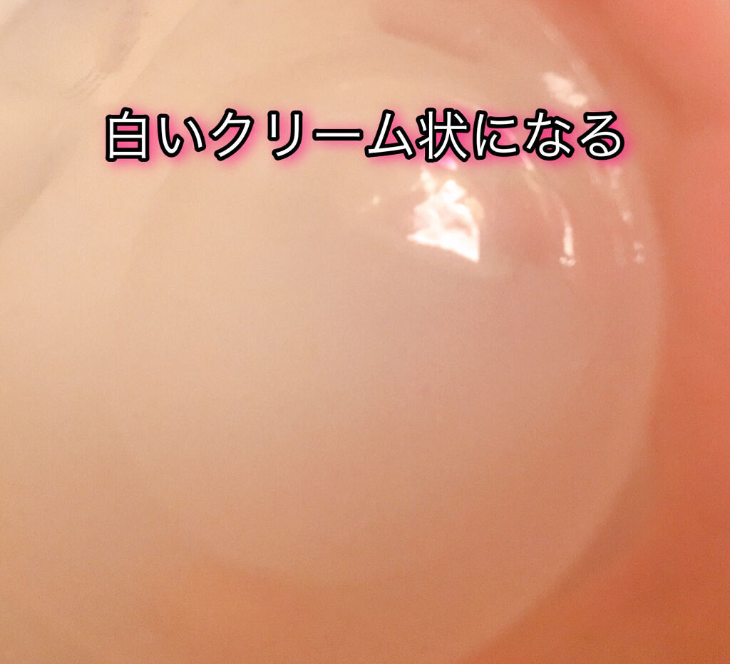 PERFECT HAIR FILL-UP/La'dor/洗い流すヘアトリートメントを使ったクチコミ（2枚目）