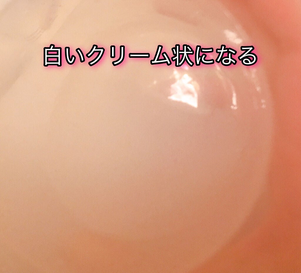 PERFECT HAIR FILL-UP/La'dor/洗い流すヘアトリートメントを使ったクチコミ(2枚目)