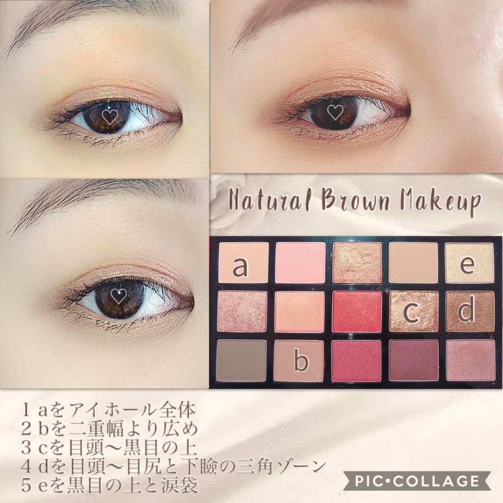 プレイカラーアイパレット ベストラブ/ETUDE/アイシャドウパレットを使ったクチコミ(2枚目)