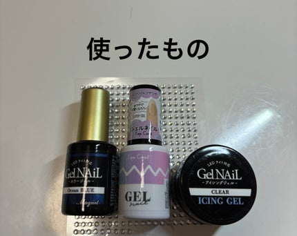 BRG ジェルネイル/DAISO/ジェルネイルを使ったクチコミ(2枚目)