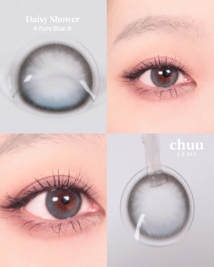 Daisy Shower 1Day/chuu LENS/ワンデー(1DAY)カラコンを使ったクチコミ(4枚目)