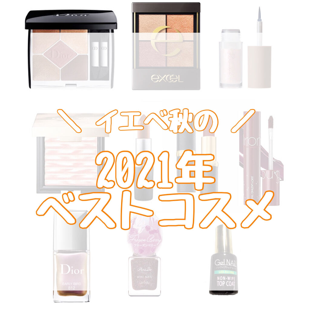 リップスティック/M・A・C/口紅を使ったクチコミ（1枚目）