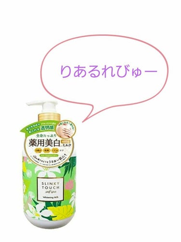 だーーいぶ久々投稿ですｯｯ!!

体壊して仕事休んだりしてクチコミどころでは
ありませんでした( ´･ω･`)

みなさんも、健康第一!!心も健康に元気に生きていきましょう〜⸜🌷︎⸝‍

仕事は二の次 