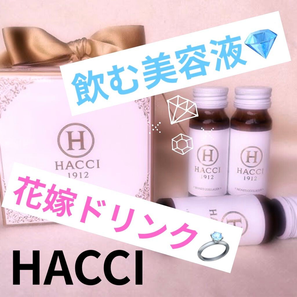 ハニーコラーゲン/HACCI/美容サプリメントを使ったクチコミ(1枚目)