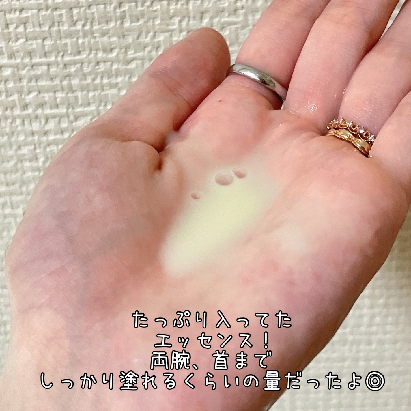 レチナールリサーフェシングマスク/ラプコス/シートマスク・パックを使ったクチコミ(5枚目)