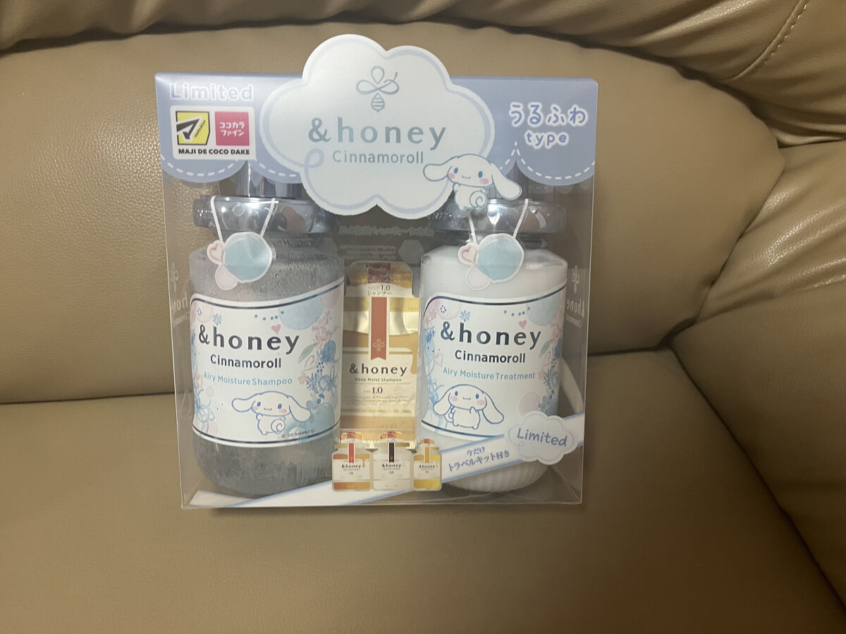 シナモロール エアリーモイスチャー  限定ペアセット/&honey/シャンプー・コンディショナーを使ったクチコミ（1枚目）