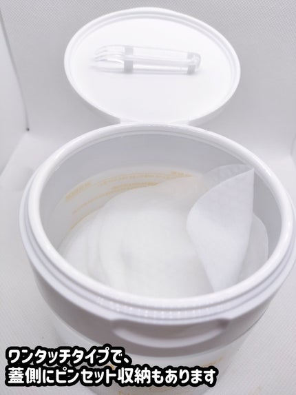 FLUID FERMENT TONE UP PADS/NEOGEN/その他スキンケアを使ったクチコミ(5枚目)