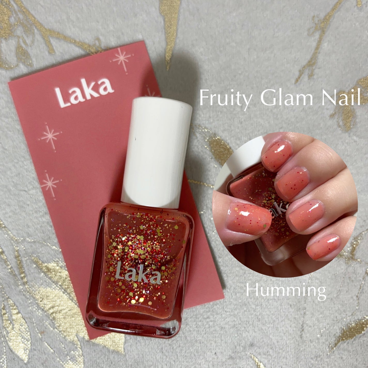 フルーティーグラムティント/Laka/リップティントを使ったクチコミ(4枚目)