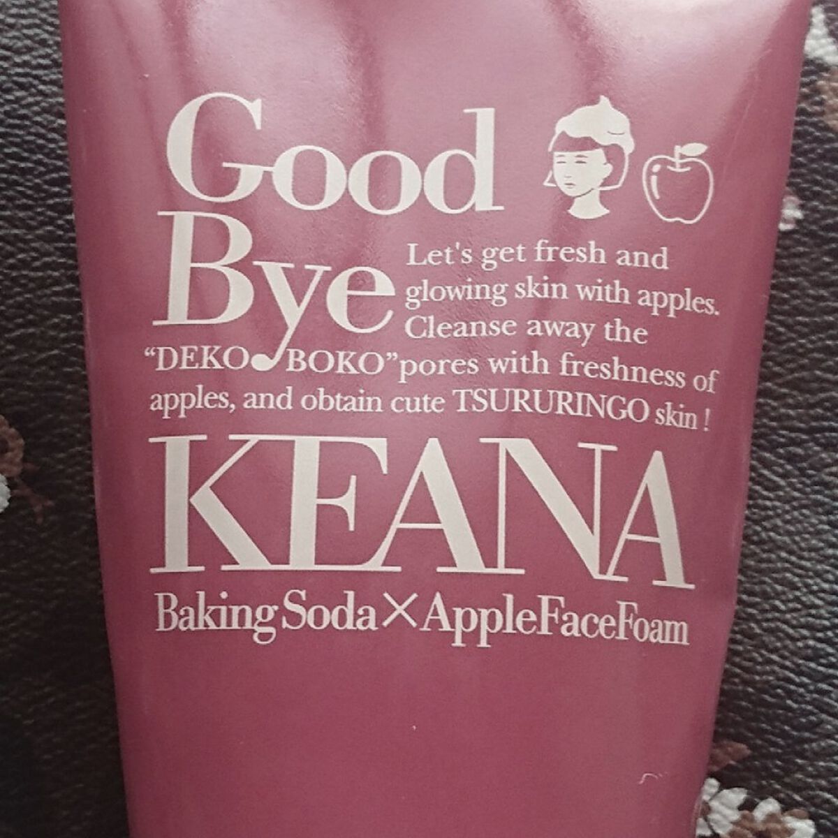 重曹泡洗顔/毛穴撫子/泡洗顔を使ったクチコミ（3枚目）