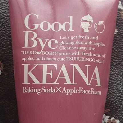 重曹泡洗顔/毛穴撫子/泡洗顔を使ったクチコミ(3枚目)