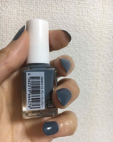 gene TOKYO ネイル/DAISO/マニキュアを使ったクチコミ(2枚目)