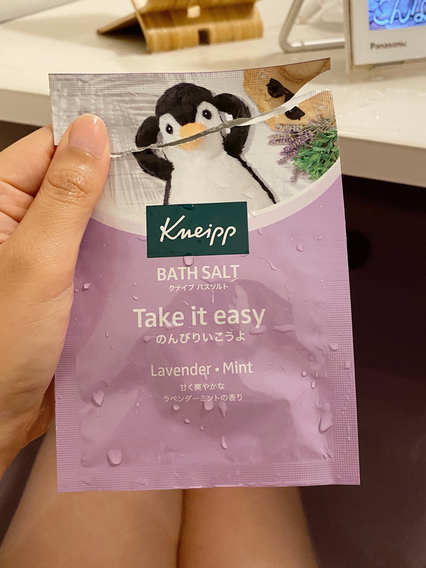 バスソルト ラベンダーミントの香り/クナイプ/無機塩系入浴剤を使ったクチコミ(1枚目)