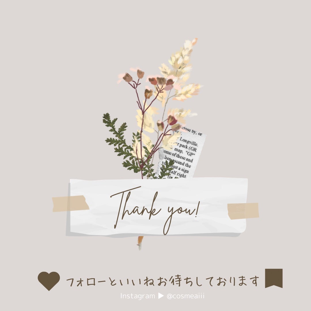 ティントリージャム/Colorgram/リップティントを使ったクチコミ(10枚目)