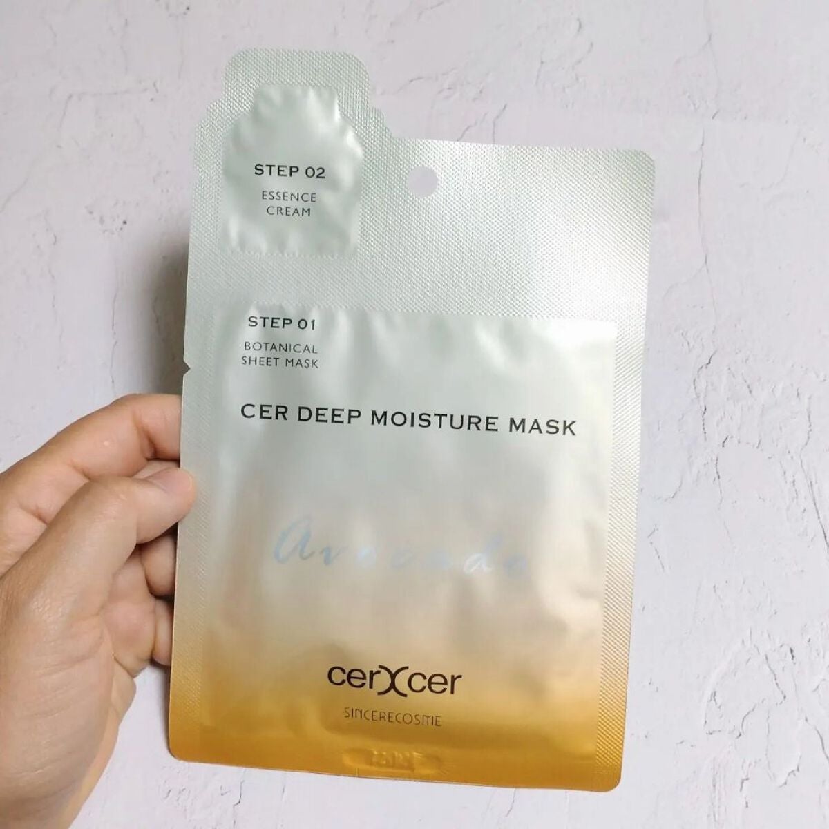 ディープモイスチャー マスク (ケアクリーム付き)/cerXcer/シートマスク・パックを使ったクチコミ(8枚目)