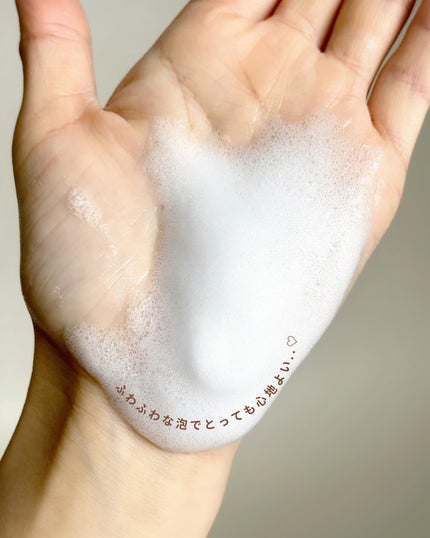 センシティブ スキン ウォッシングフォーム/OSAJI/泡洗顔を使ったクチコミ(3枚目)