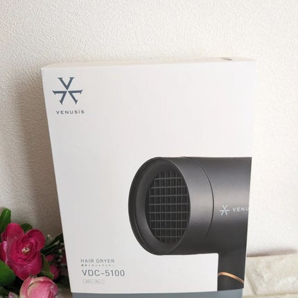遠赤イオンドライヤーVDC-5100/VENUSiS/ドライヤーを使ったクチコミ(6枚目)