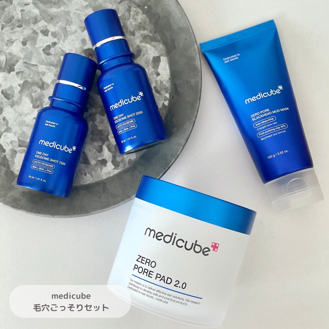 ゼロ毛穴パッド 2.0/MEDICUBE/トナーパッドを使ったクチコミ（1枚目）