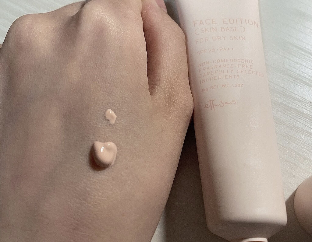 エテュセ フェイスエディション（スキンベース）フォードライスキン/ettusais/化粧下地を使ったクチコミ（2枚目）