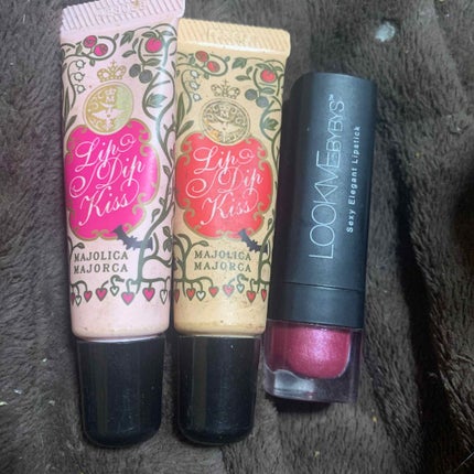 リップディップキス/MAJOLICA MAJORCA/リップグロスを使ったクチコミ(1枚目)