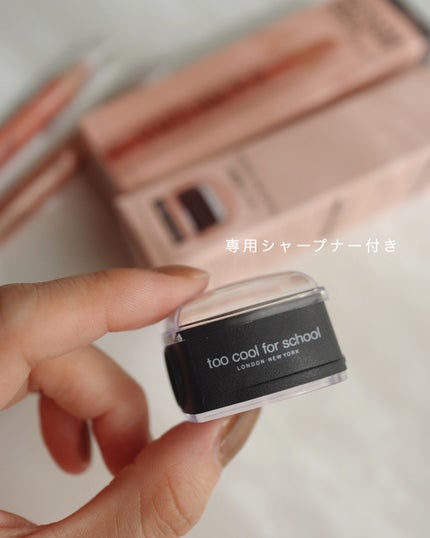 アートクラス フロッタージュペンシル/too cool for school/スティックアイシャドウを使ったクチコミ(4枚目)