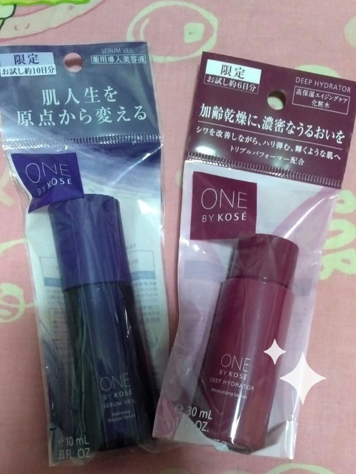 fabulous_perfume_m3vs on LIPS 「hello♬♡♡♡今晩ハー。。久しぶりデス。皆さん体調崩してま..」(1枚目)