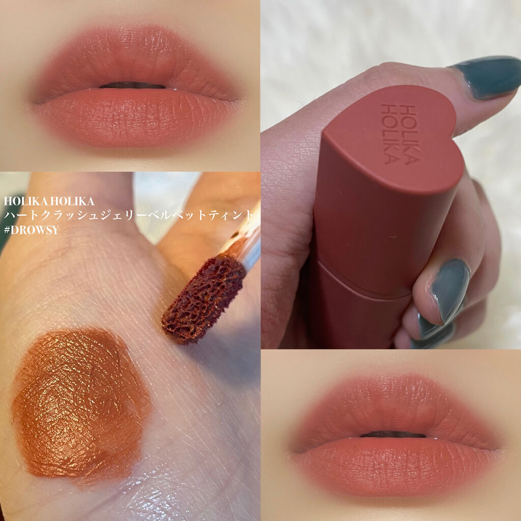 ハートクラッシュジェリーベルベットティント/HOLIKA HOLIKA/リップティントを使ったクチコミ（3枚目）