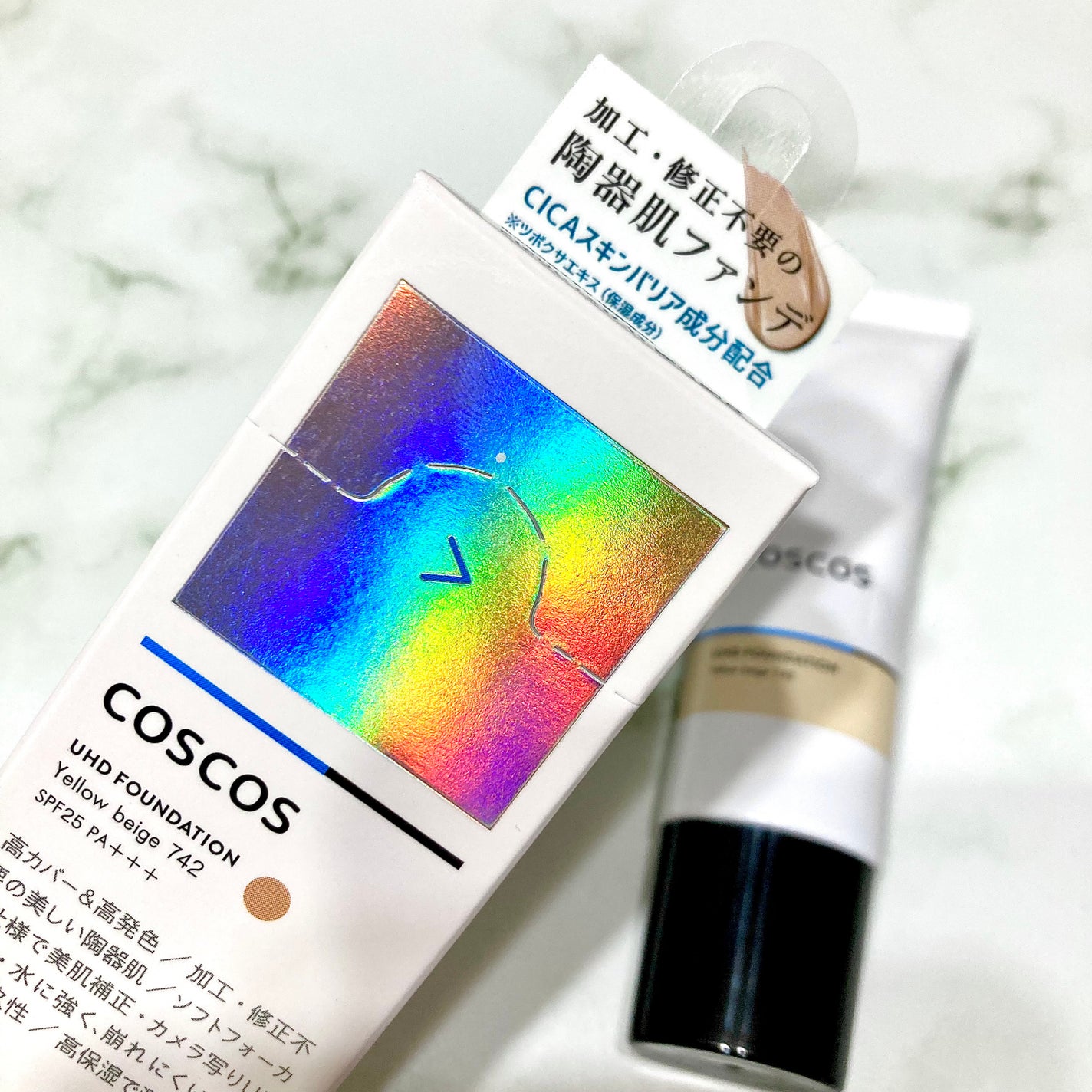 UHDファンデーション742(イエローベージュ)/COSCOS/リキッドファンデーションを使ったクチコミ(3枚目)