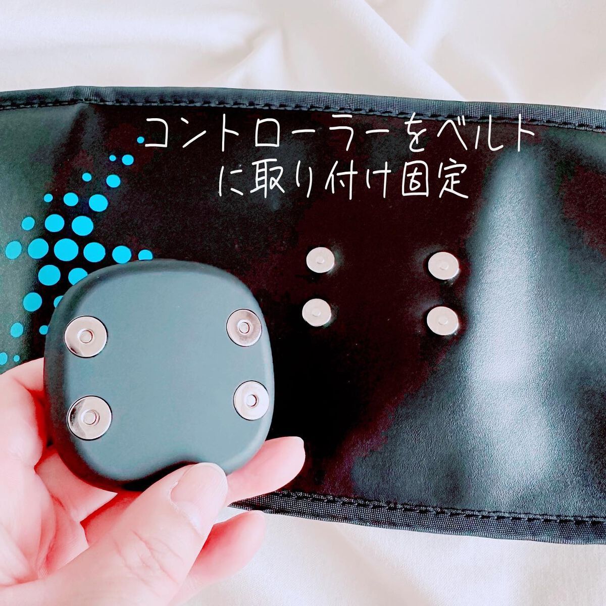 EMS腹筋ベルト/NiZmir/ボディケア美容家電を使ったクチコミ(2枚目)