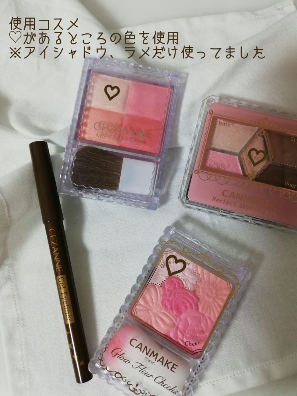 グロウフルールチークス/キャンメイク/パウダーチークを使ったクチコミ(2枚目)