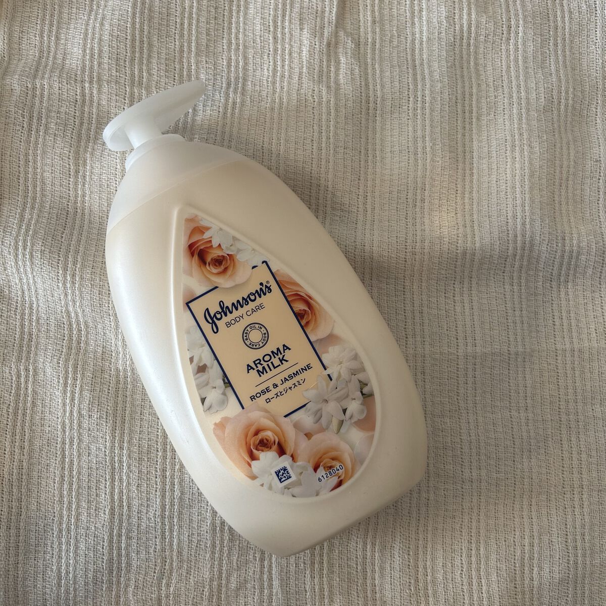 エクストラケア アロマミルク/ジョンソンボディケア/ボディミルクを使ったクチコミ（1枚目）