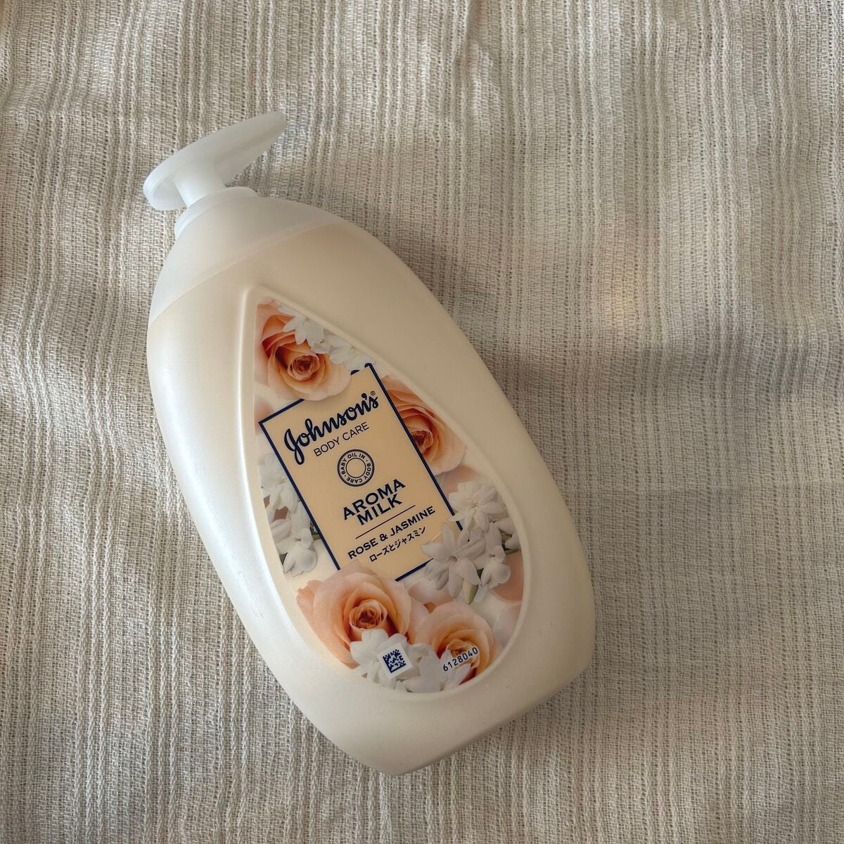 エクストラケア アロマミルク/ジョンソンボディケア/ボディミルクを使ったクチコミ(1枚目)
