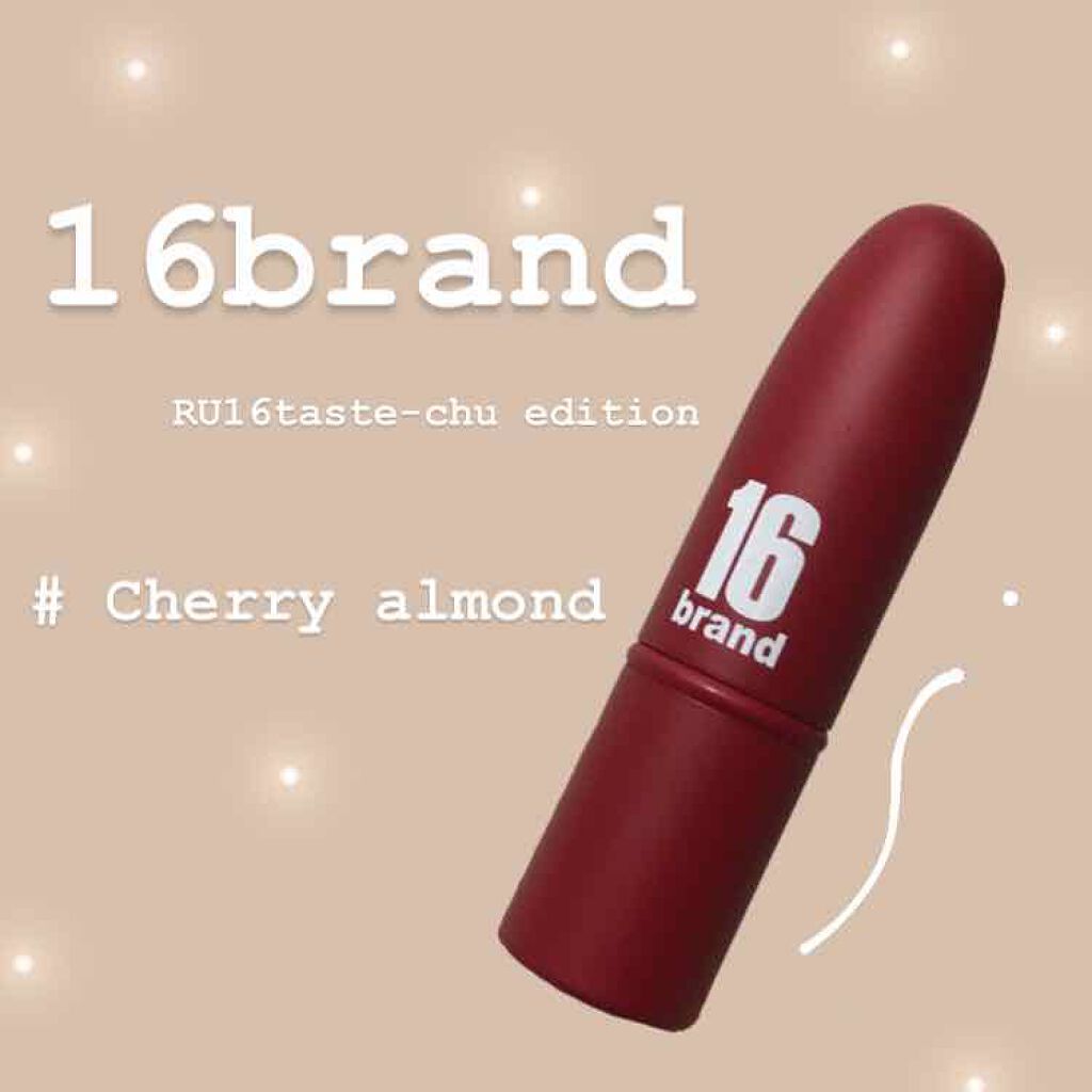 RU16 TASTE-CHU EDITION/16BRAND/口紅を使ったクチコミ(1枚目)