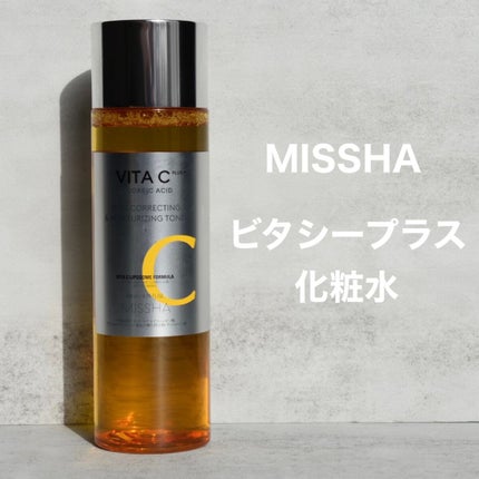 ビタシープラス 化粧水/MISSHA/化粧水を使ったクチコミ(1枚目)
