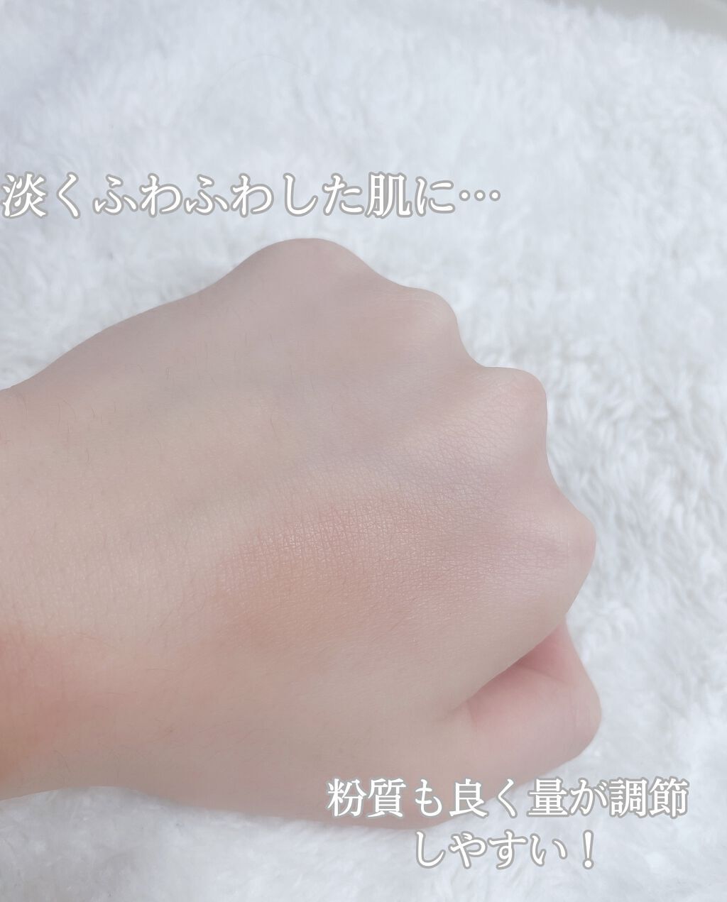 ナチュラル チークN/CEZANNE/パウダーチークを使ったクチコミ（3枚目）