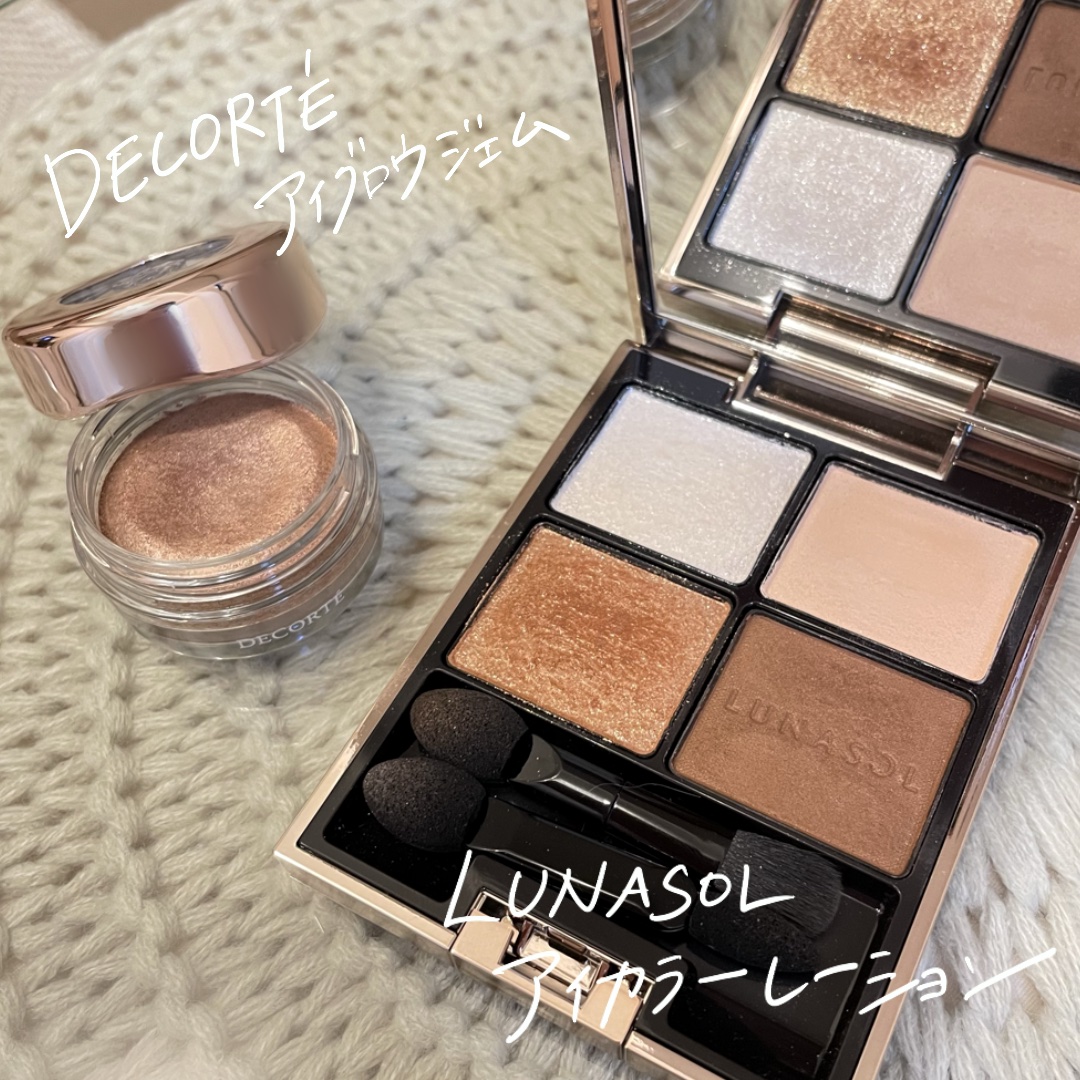 最近マイブームの上品なのに華やかメイク✨
ちらちらとラメが輝いて初夏にも映える🌿
